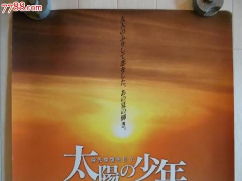 兵庫県立大学证书办理
