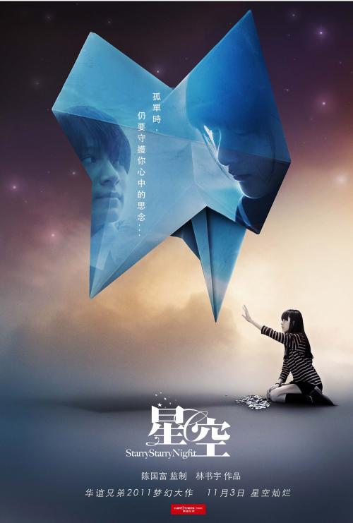 鲍林格林州立大学商业管理文凭证书